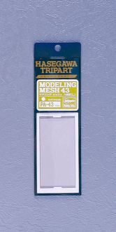 Hasegawa Modeling Mesh 43 ( Hexagon Large Size )