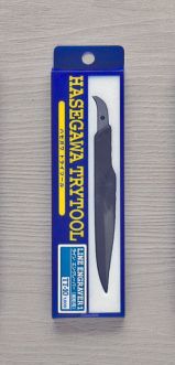 Hasegawa Line Engraver 1 ( Fine )