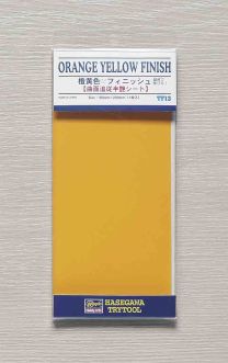 Hasegawa 'Orange Yellow Finish (Size: 90mm X 200mm)'