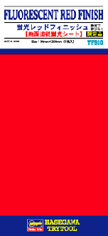 Hasegawa Fluorescent Red Finish 90mm x 200mm