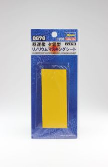 Hasegawa Ijn Destroyer Yugumo Class Linoleum Masking Sheet QG70