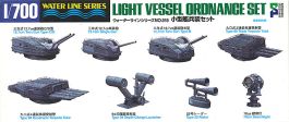 Hasegawa 1/700 Light Vessel Ordnance