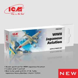 ICM Acrylic Paint Set for WWII Japanese Aviation