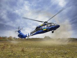 ICM 1/48 UH-60A Black Hawk, Defence intelligence of Ukraine