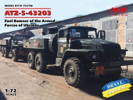 ICM 1/72 ATZ-5-43203, Fuel Bowser of the Armed Forces of Ukraine, Vehicle