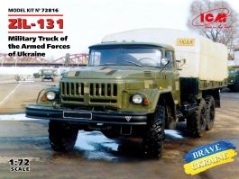 ICM 1/72 ZiL-131, Military Truck of the Armed Forces of Ukraine, Vehicle