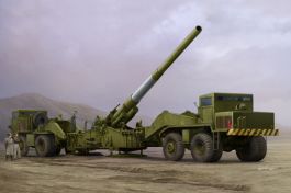 ILOVEKIT 1/35 M65 280mm Atomic Cannon Atomic Annie
