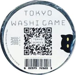 Tokyo Series: Washi Game - Cats