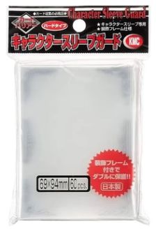 KMC Character Guard Silver 60ct