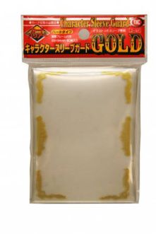 Sleeves: Over Sized Guard Clear Gold Scroll (60)