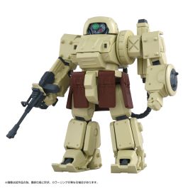 Kotobukiya X Takara Tomy 1/48 TOYR!SE AT Collection 06 Eldospiene