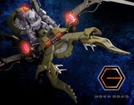 Kotobukiya 1/24 Hexa Gear Motor Punisher