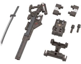 Kotobukiya 1/24 Hexa Gear Series Governor Weapons Combat Assort 01