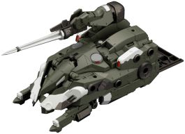 Kotobukiya 1/24 Hexa Gear Booster Pack 007 Cockpit