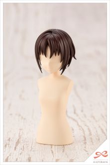 Kotobukiya 1/10 After School Short Wig Type: A [White & Chocolate Brown] - Sousai Shojo Teien