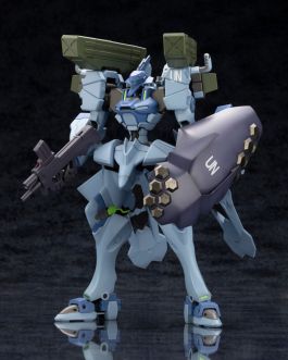 Kotobukiya Muv-Luv Alternative Fubuki Series Blast Guard