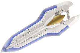 Kotobukiya Heavy Weapon Unit 49 Mega Slash Edge 2 White Ver.