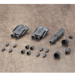 Kotobukiya MSG Mecha Supply Vectored Thruster A Detail Set