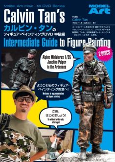 Model Art Calvin Tan's Intermediate Guide to Figure Painting  / ENGLISH / 2discs / 180 minuts / PAL