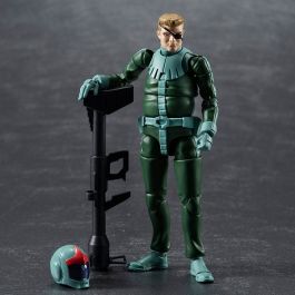 Megahouse G.M.G 1/18 Principality of Zeon Army Solider 04 (Normal Suit) 'Gundam'