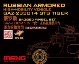 Meng 1/35 Russian Armored High-Mobility Vehicle Gaz-233014 Sts Tiger Sagged Wheel Set (Resin)