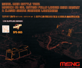 Meng 1/35 Israel Main Battle Tank Magach 6B GAL BATASH Fully Loaded Rear Basket & Closed Smoke Grenade Launchers _RESIN_