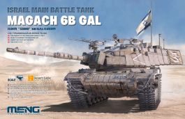 Meng 1/35 Israel Main Battle Tank Magach 6B GAL