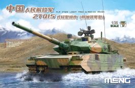 Meng 1/35 PLA ZTQ15 Light Tank w/Add-On Armor