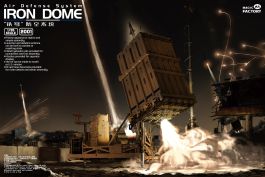 Magic Factory 1/35 Air Defense System "Iron Dome", Military Vehicle