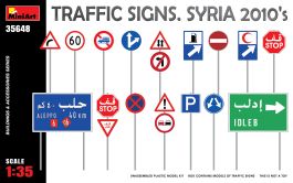 MiniArt 1/35 Traffic Signs. Syria 2010'S