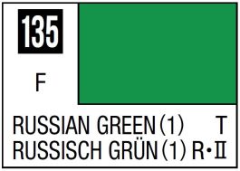 Mr Hobby Mr. Color 135 - Russian Green (1) (Flat/Tank) - 10ml (6 Pack)