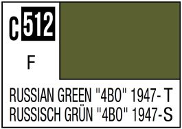 Mr Hobby Mr. Color 512 Russian Green, Soviet Tank 4BO 1947 - 10ml (6 Pack)
