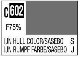 Mr Hobby Mr. Color C602 IJN Hull Color Sasebo Imperial Japanese Warship / Sasebo Arsenal (6 Pack)