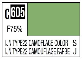 Mr Hobby Mr. Color C605 IJN Type22 Camouflage Color (Imperial Japanese Warship Camouflage) - 10ml (6 Pack)