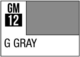 Mr Hobby Gundam Marker Gundam Gray (6 Pack)