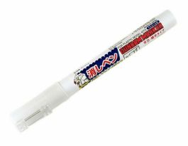 Mr Hobby Gundam Marker Eraser (6 Pack)