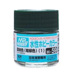 Mr Hobby Aqueous Color H59 Gloss IJN Green 10ml Bottle (6 Pack)