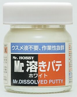 Mr Hobby Mr Dissolved Putty White - 40ml (6 Pack)