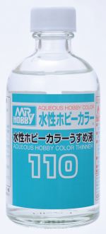 Mr Hobby Mr. Aqueous Color Thinner 110ml (6 Pack)
