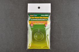 Master Tools 0.2mm Model Ship Rigging