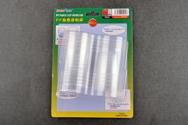 Master Tools PP Paint Cup with Lid - M-size 42cc X 10pcs