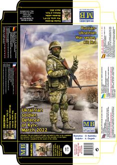 Master Box Models 1/24 Russian-Ukrainian War series Ukrainian soldier Defence of Kyiv March 2022. Kit No1.