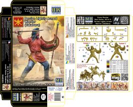 Master Box Models 1/32 Greco-Persian Wars Series. Kit No 8. Persian Lightly Armed Warrior (Takabara)