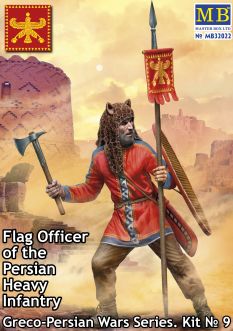 Master Box Models 1/32 Greco-Persian Wars Series. Kit No 9. Flag Officer of the Persian Heavy Infantry.