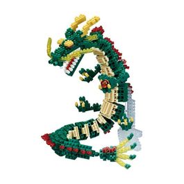 Nanoblock Advanced Hobby Series Dragon "Fantastic Animal"