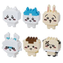 Nanoblock Mininano Series Chiikawa Assortment 1 (Blind Box of 6), "Chiikawa"