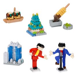 Nanoblock mininano Series Japan Assortment 2 (Blind Box of 6), "Culture"