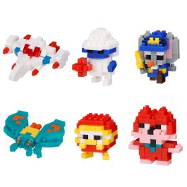 Nanoblock Mininano Series Namco Classic Assortment 1 Namco Classic Games (Blind Box of 6)