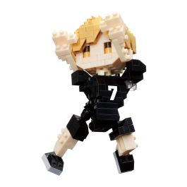 Nanoblock Character Collection Series Miya Atsumu "Haikyu!!"