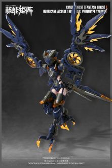 Nuke Matrix 1/12 Harpy Hurricane Assault Revenger Prototype Yaeger Model Kit "Cyber Forest [Fantasy Girls]"